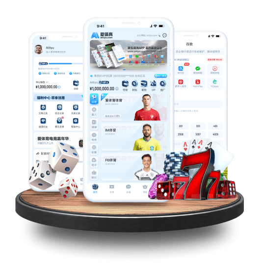 t9体育体育APP安卓Android手机版